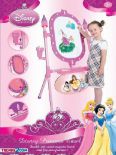 Двусторонний мольберт "Disney Princess"(Trends2Com)